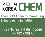 2019年韩国国际化工展Korea Chem
