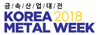 2019年韩国金属周Korea Metal Week