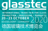 2022年德国杜塞尔多夫国际玻璃技术展览会Glasstec