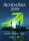 2019年第十一届阿赫玛亚洲博览会（国际化工先进制造博览会ACHEMA Asia)-中国代表处