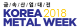 2019年韩国金属周Korea Metal Week